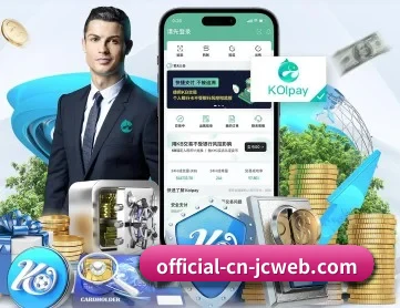 500万彩票网 APP 深度功能展示